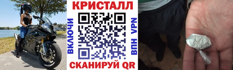 АМФЕТАМИН 98% магазин Кемерово