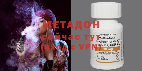 кристаллы Белоозёрский