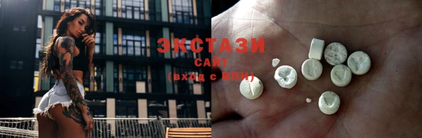 mix Белокуриха