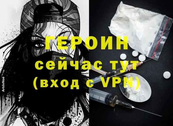 mix Белокуриха