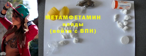 mix Белокуриха