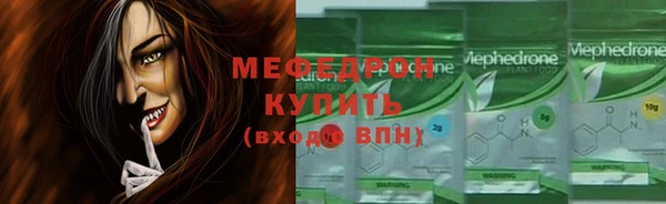 mix Белокуриха