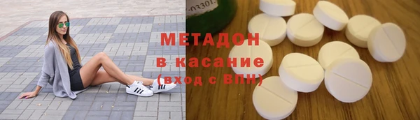 кристаллы Белоозёрский
