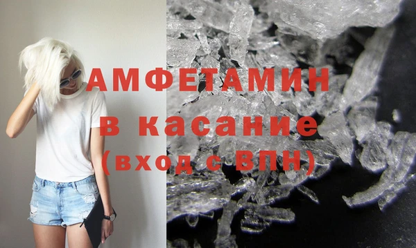 mix Белокуриха