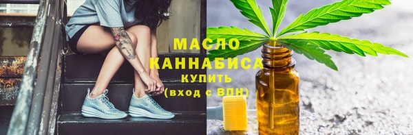 кристаллы Белоозёрский