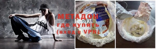 mix Белокуриха