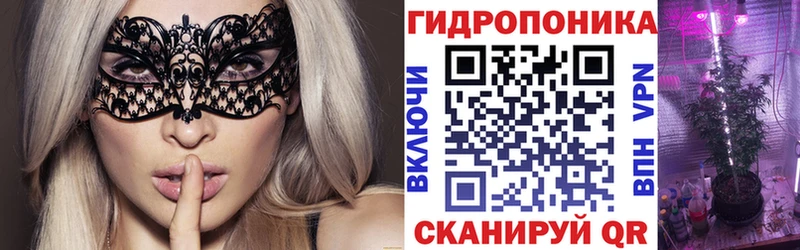 Бошки Шишки VHQ  цена   площадка официальный сайт  Кемерово 